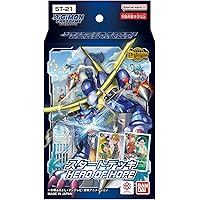 デジモンカードゲーム 1st Anniversary CARD CATALOG (Vジャンプ デジモンカードゲーム 1st Anniversary CARD CATALOG (Vジャンプ